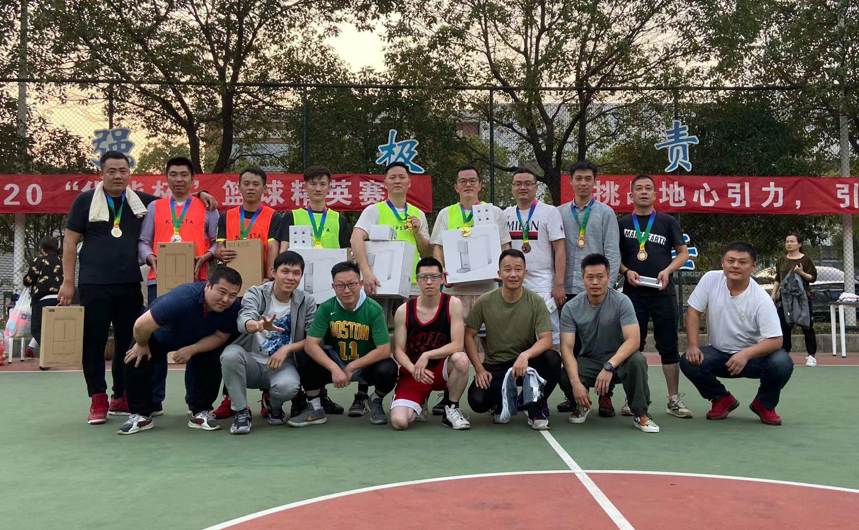 2020 “华能杯”篮球精英赛 